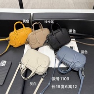 BAG REAL COW LEATHER 1109 CHN -