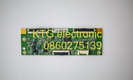 อะไหล่ทีวี MainBoard เมนบอร์ด ทีคอน TCON สมาร์ททีวี SMART TVซัมซุง SAMSUNG 32นิ้ว รุ่นUA32J5500AK