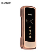 Electronic Smart Lock Supply Swipe Card Lock Locker IC Number Plate Sauna Lock Locker Locker Lock Ma