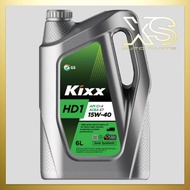 KIXX 15W40 Diesel Engine Oil HD1 API CI-4 Semi Synthetic (6L) 6liters 6Litre Made In Korea Miny