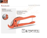 เครื่องตัดท่อพีวีซี ANT-PC-63 เครื่องตัดท่อพีวีซีและท่ออลูมิเนียม ใบมีดสแตนเลส อะลูมิเนียมหล่อขึ้นรู