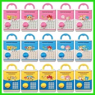 Cute Cartoon ATM Bank Money Saving Box
