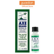 Axe Brand Universal Oil, 3Ml