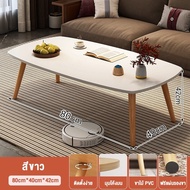 HT โต๊ะกลางโซฟา 2ชั้น  โต๊ะสี่เหลี่ยมพร้อมขาไม้เนื้อแข็ง ห้องนั่งเล่น เรียบง่ายและทันสมัย โต๊ะข้างโซฟา โต๊ะเล็กทันสมัยเรียบง่าย โต๊ะกาแฟญี่ปุ่น