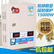 Pure Copper Voltage Regulator Voltage Regulator Voltage Regulator 220V Power Supply Mute High-Power 