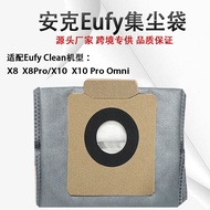 Suitable for Ank Eufy Clean X8 Pro/X10 ProOmni Sweeping Robot Dust Bag Vacuum Cleaner