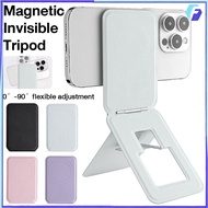 Agate Design Magnetic Phone Stand Invisible cell Tripod Folding Mobile Holder 180° Adjustment Angle 