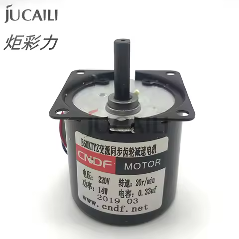 JCL Paper Take up System Rewinde Reel Motor for Roland Mutoh RJ900C 1604 Xuli Pictorial Eco Solvent 
