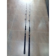 Torikumu~Fune Heavy Spinning Bottom Rod