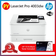 HP Laserjet Pro 4003DN | 4003DW A4 Printer (Print only Duplex WiFi*)