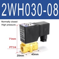 โซลินอยด์ควบคุมน้ำมันนิวเมติก2W250-25 2W200-20 2W030-06/08 2W050-10/15 2W150-15ของแท้วาล์วปิดตามปกติ