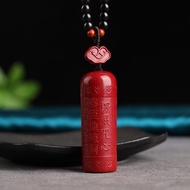 新款美貨 天然原礦硃砂紫金砂楞嚴咒吊墜 硃砂含量高達95%以上