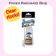 [Clear stock] Grabbit Water Glue (70 ml)