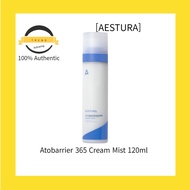 [AESTURA] Atobarrier 365 Cream Mist 120ml