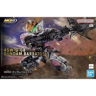 MGSD Gundam Barbatos Iron-Blooded Orphans Bandai Master Grade SD BB戰士 巴巴托斯 高達 鐵血的孤兒 鉄血[冇正確出價 冇交收時地 一