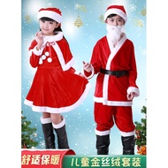 christmas costume for adult christmas outfit dress Christmas Performance Suit for Boys and Girls - I