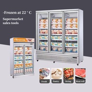 Refrigerated display cabinet, beverage freezer, fresh-keeping cabinet, commercial vertical air-coole