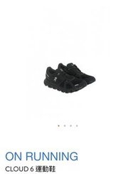 On Running Cloud 6 運動鞋