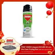 Baygon Waterbased Multi Insect Killer Aerosol Spray 600ml