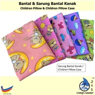 JYS 40x55cm Children Pillow Case Sarung Bantal Kanak Bantal Cover *Case Only*