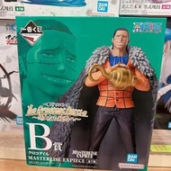 海賊王 一番賞 B賞