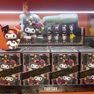盲盒 Top Toy Kuromi 撲克王國系列 旺角信和店