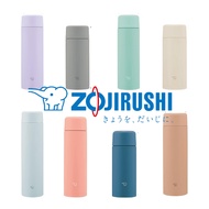 [Authentic] Zojirushi seamless thermal bottle ALL sizes