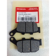 DISPAD REAR BRAKE PADS CBR 250RR 06435-K64-N01