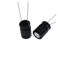 10PCS 10UF 250V 8mm×12mm 10uf250v 8*12 電解コンデンサ