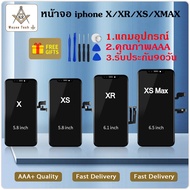 หน้าจอไอโฟนX/XR/XS/XMAXแท้ หน้าจอไอโฟนX ไอโฟนXR ไอโฟนXS ไอโฟนXs Max จอ จากโรงงานคุณภาพ งานดีเกรดAAA+งาน incell+แถมฟรีชุดเครื่องมือแกะจอ+รับประกัน