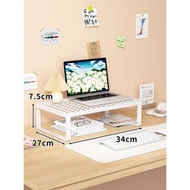 電腦增高架 筆記本底座置物架 桌上收納整理架 工位桌面顯示幕墊高架（平行進口）（快遞送貨上門）