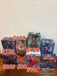 鬼滅之刃 Demon Slayer Figure 富岡義勇、時透無一郎、童磨、猗窩座、甘蜜寺蜜璃、伊黑小芭內、墮姬、妓夫太郎（看內文）
