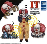 (一套) Tomy Takara IT 小丑回魂1990恐怖電影角色經典造型扭蛋 Pennywise 1990 Figures Collection (牠)(靈異魔咒)(小醜人偶模型)