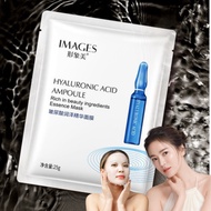 Mask Images Hyaluronic Acid Brightens Dull Face