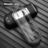 MAZDA Key Case Model Mazda2sedan Mazda3 Mazda6 Mazda6e CX-3 CX-30 CX-5 CX-8 CX-60 CX-80 BT-50 MX-5 S