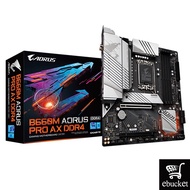 GIGABYTE B660M AORUS PRO AX DDR4 INTEL B660 LGA1700 DDR 4 M-ATX MOTHERBOARD