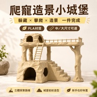 Climbing Pet Landscaping Small Castle Gecko Hide House Gecko House Reptile Hide House Tortoise Hide 