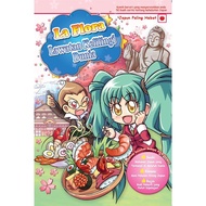 Pelangibooks La Flora - Lawatan Keliling Dunia
