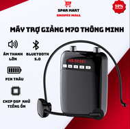 ( SALE 50% ) Loa Trợ Giang Cao Cấp Loa trợ giảng không dây M70 Công suất : 15W máy hỗ trợ giảng dạy