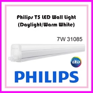 PHILIPS T5 LED LIGHT 7W 31098 (D/L, W/W)