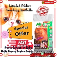 Makanan Kucing Murah 10kg AliCat Chicken & Tuna ( Mother & Baby Cat Food )