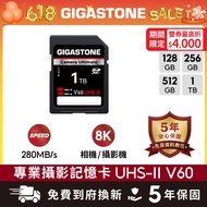 [GIGASTONE] 8K Camera Memory Card SD V60 1TB/512G/256G/128G | Made in Taiwan/Camera/Camera/SD Large 