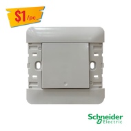 Schneider Arcato 1 GANG 2 WAY SWITCH