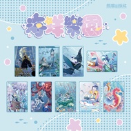 {Ocean Paradise} Fantasy Big Through Card/eslite eslite