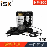 ISK HP-800 Anchor Headset DJ Professional Recording K Song HIFI Music Noise Cancellation Closed-back