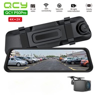 QCY P50 pro 4K+2K Sony Lens IMX335 Dashcam WiFi Touch Screen Rearview Mirror Car Camera