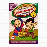 Buku Latihan Prasekolah Kanak-kanak 5-7 Tahun Bahasa Malaysia (Pemahanan) Buku 2