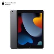 苹果（Apple） 【百亿补贴】iPad 10.2英寸平板电脑第9代2021款多功能娱乐学习办公平板 64G 深空灰色 WLAN版 【官方标配】