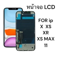 หน้าจอ LCD Display จอแสดงผลชิ้นส่วนมือถือ มีไขควงและกาว สำหรับ IP X XS XR XS max 11 11pro 11pro max