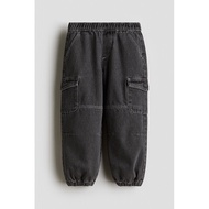 H&M | กางเกงยีนส์ Jogger แบบเลียนแบบชุดทำงาน